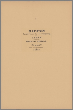 Title: NIPPON. ARCHIV ZUR BESCHREIBUNG VON JAPAN (JAPAN. ARCHIVE