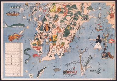Browse All : National Atlas of Japan - David Rumsey Historical Map