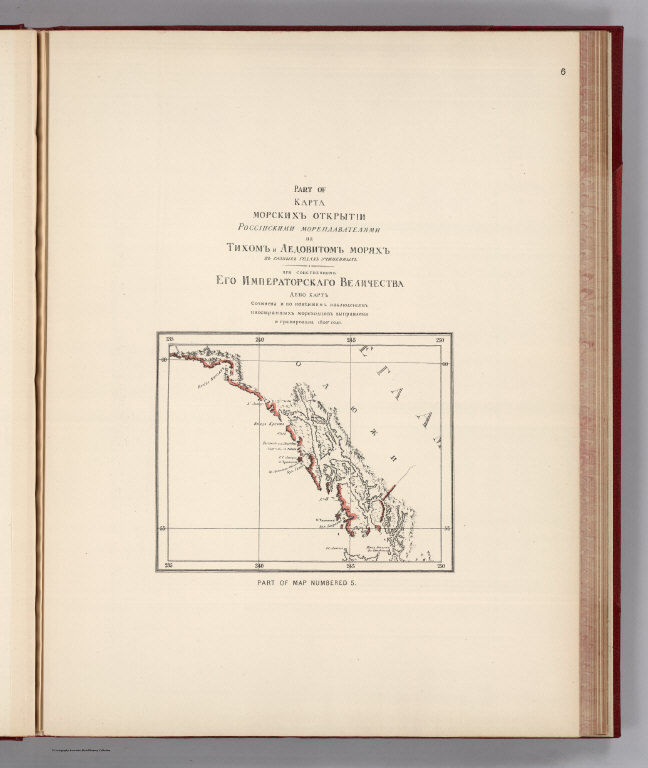 Facsimile: Russian Map Numbered 5 (portion).