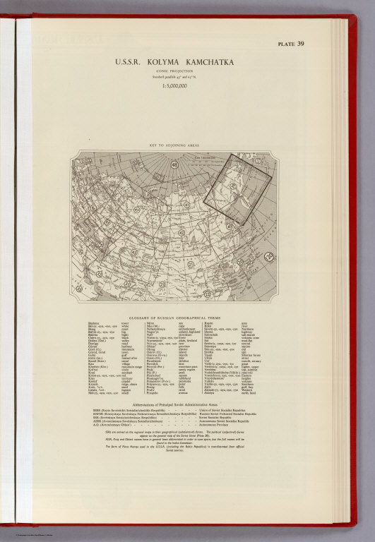 Index: U.S.S.R. Kolyma, Kamchatka. Plate 39, V. II